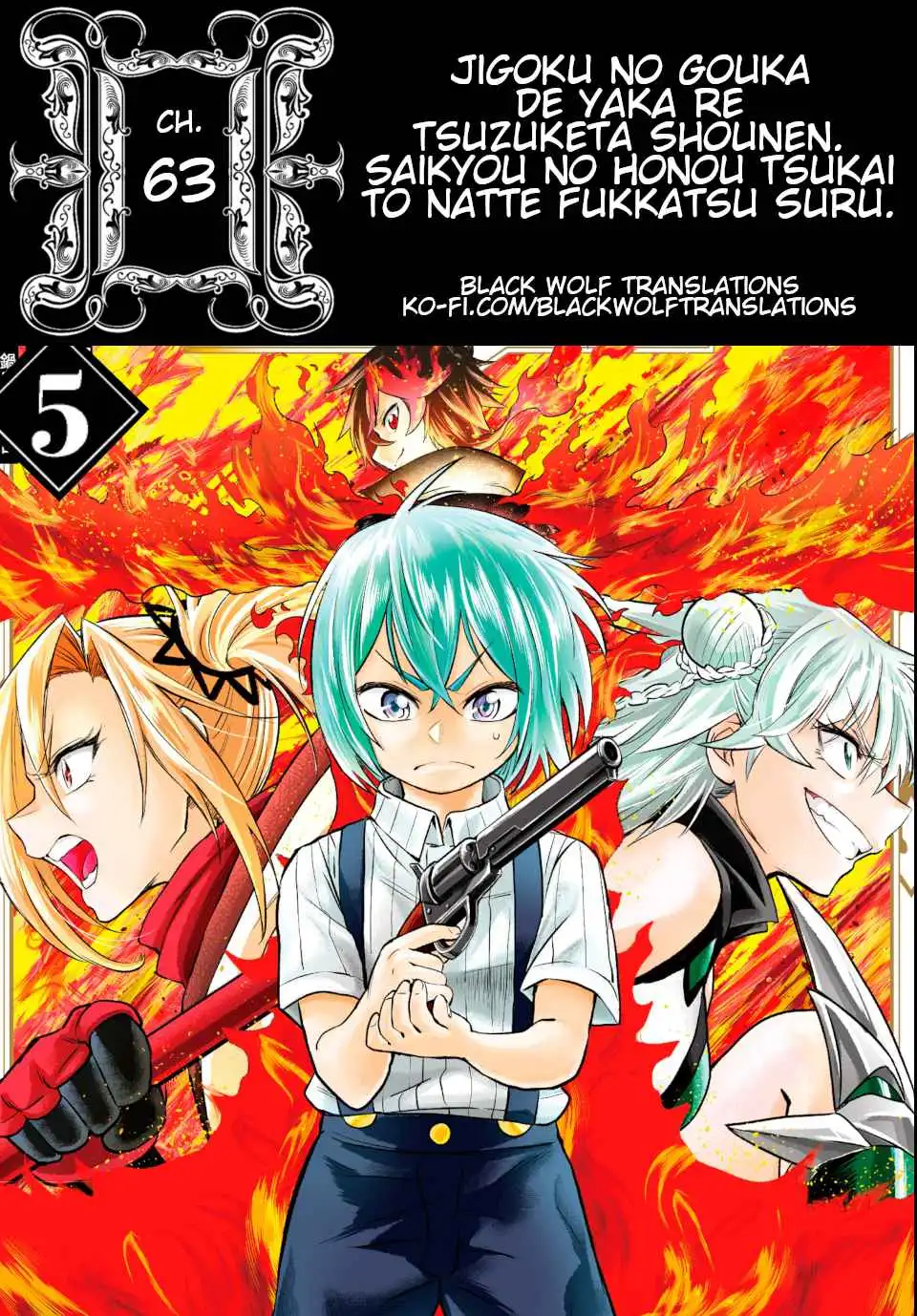 A Boy Who Has Been Burned by the Fire of Hell - Reinstated as the Strongest Flame Messenger Chapter 63 1